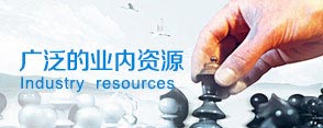 拓展训练客户案例